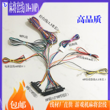 �Α�C10+18P����錢�׾������ˇ�ʘ��C��Ʒ�|���~����錢����