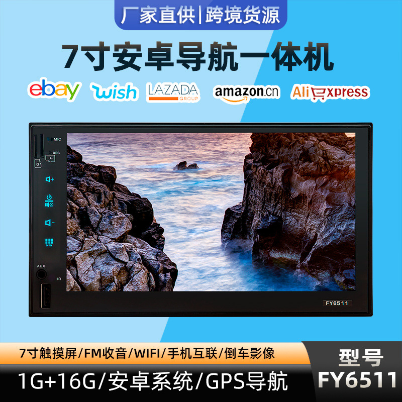 (2) ZHENGYUAN ȵ̵  ھ 7 ġ 뷮  ȭ ȵ̵ 4 ھ ڵ GPS ׺̼ ο ڵ GPS ׺̼ FY65