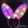 New model extended 14 lamps, light feathers rabbits ears hair hoop night market scenic concerts shaw the headdress wholesale