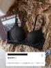 Black (single)