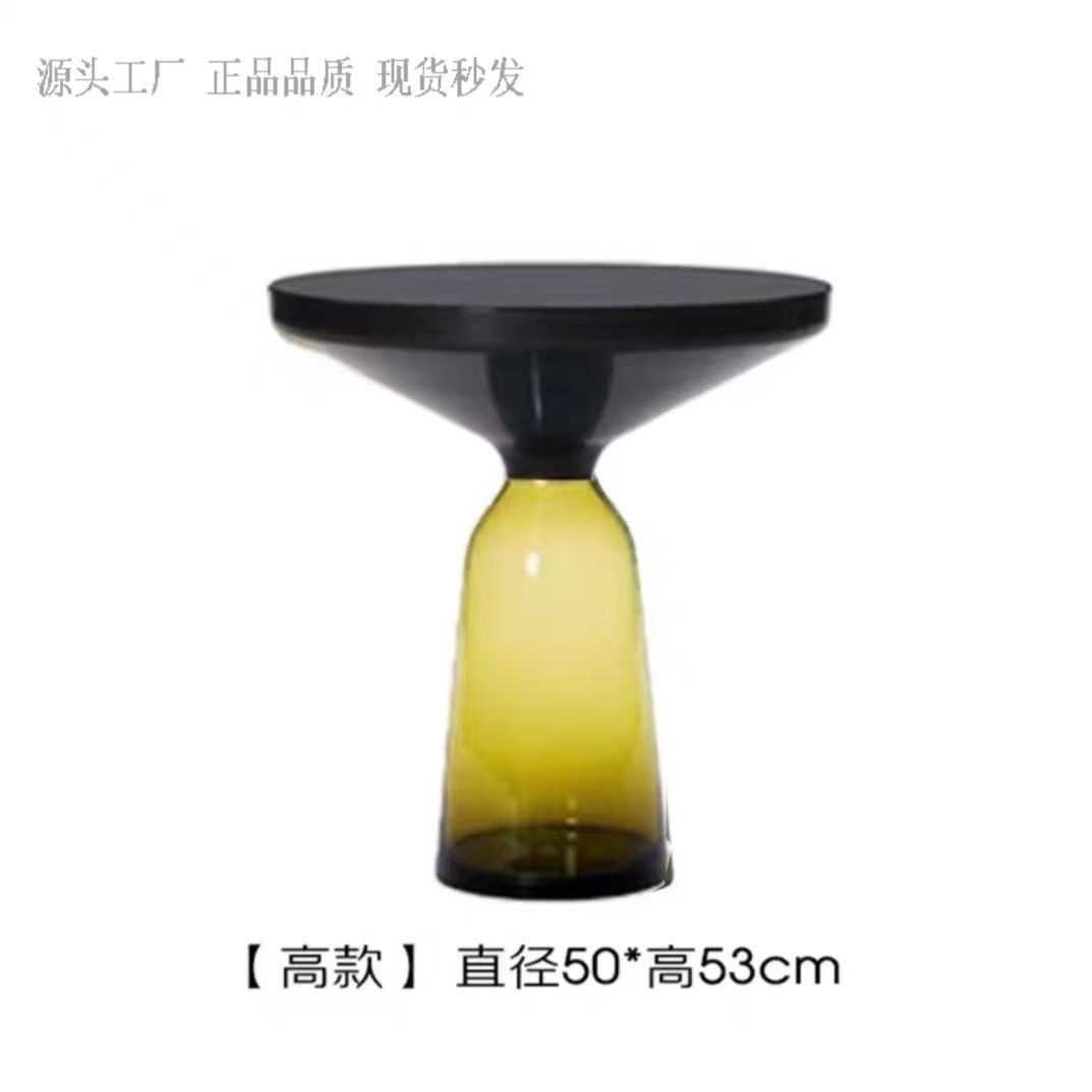 검정색 + 노란색(하이 스타일)