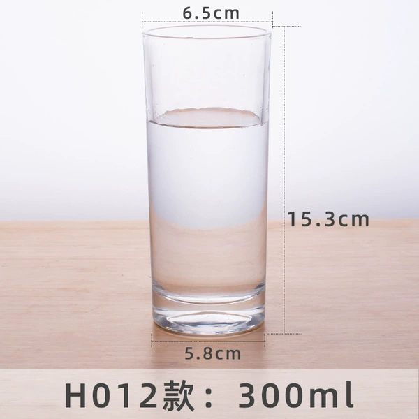 H012