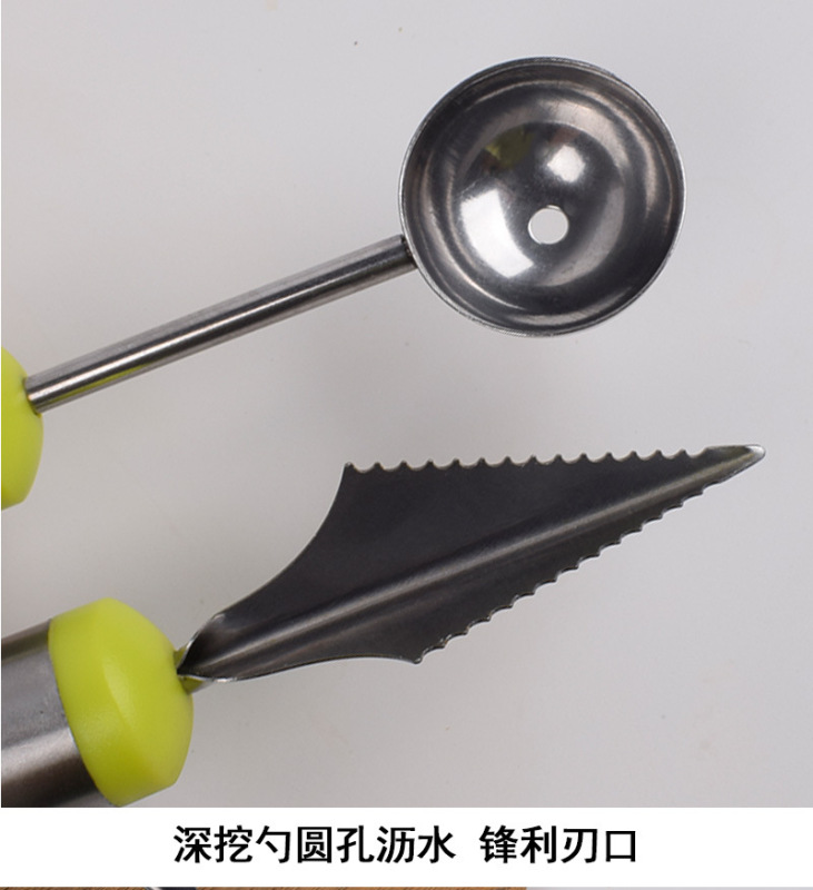 水果雕花工具-详情图_06.jpg_800x800.jpg