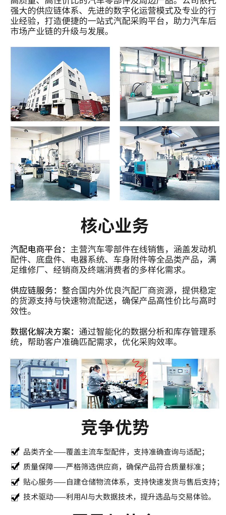 Source Manufacturer of Stainless Steel 90-Degree Connectors with a Full Range of Stock Items, Professional Manufacturer with Stable Performance