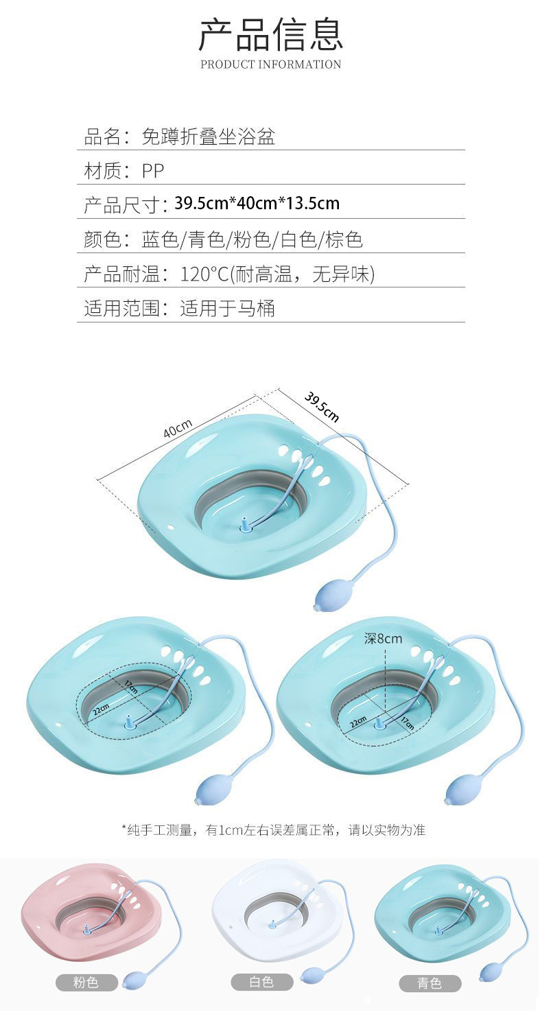 详情_07.jpg-新