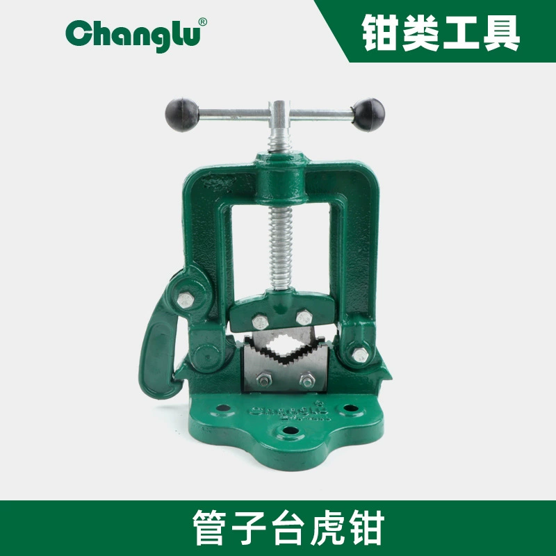 Changlu завод оптовая продажа сверхмощные 2 дюйма-4 дюйма скамейки тиски плоский зажим аппаратный инструмент тиски зажим