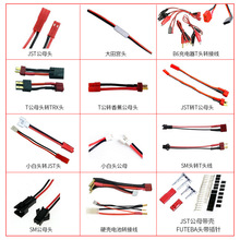 ��ģT���^�D�Ӿ� �B�Ӿ� 늳ؽM�b���Ĳ��^J SM TRX ��m�D������