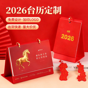 2026�����R���¿�ߙn��I�V��̨�v�[����ͨ��v���l�ܚv����logo