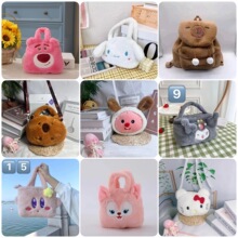 �ɐ���Ů�W��ë�q����������y���μ���˴�ץ�C�����׾W�t��Ʒ