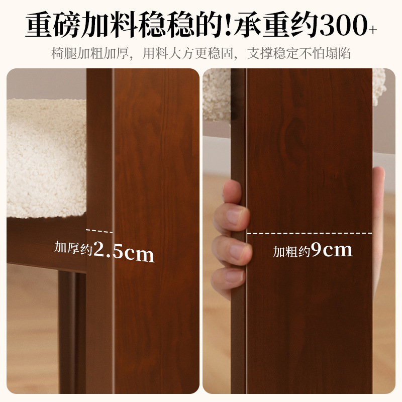 Silla de comedor de madera, hogar nórdico, simple, moderno, restaurante medieval, silla trasera, taburete, maquillaje de diseñador, silla de comedor de hipopótamo