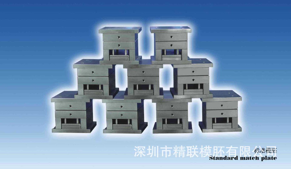 ˫ɫģ�� ��ɫģ�� �Ǳ�ģ�� ȫ�ӹ�ģ�� ģ��3-8�콻��