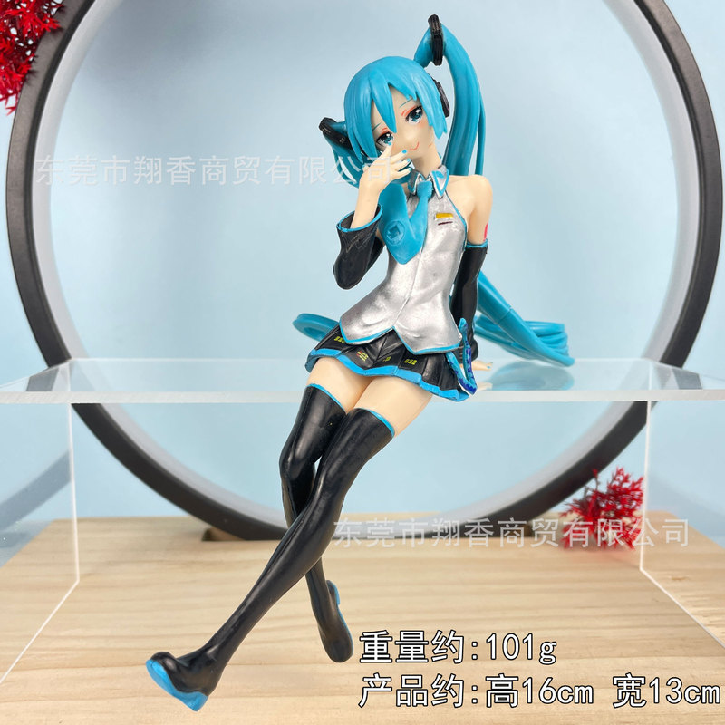 包邮灰姑娘初音手办睡美人长发洛天依公主水手服摆件批发代发|undefined