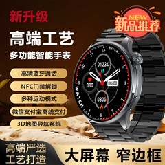 2025 新しいディスクスマートウォッチハイエンド大画面デュアル支払いスポーツ心拍数 NFC アクセス制御