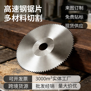 ���وA䏙C̼䓲��P�ľ���Ͻ��X�и�Ƭ��ĥ�C̨䏼��X�A�Ƭ���