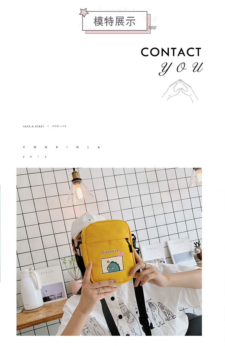 Summer small crossbody bag for girls, new small square crossbody bag for women, Japanese style small crossbody bag, casual retro style crossbody bag undefined