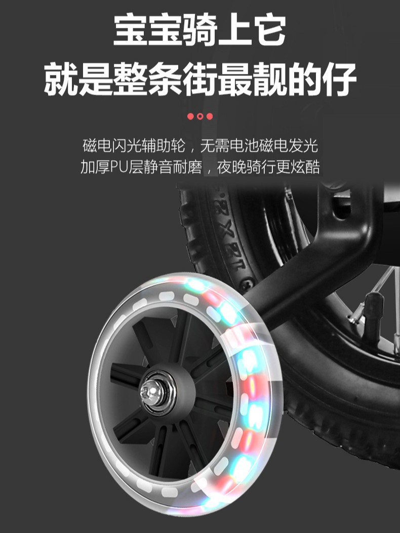 Bicicletas personalizadas transfronterizas para niños de 3 - 6 - 10 años de edad, bicicletas para niños, bicicletas de montaña de 12 pulgadas, bicicletas para hombres y mujeres