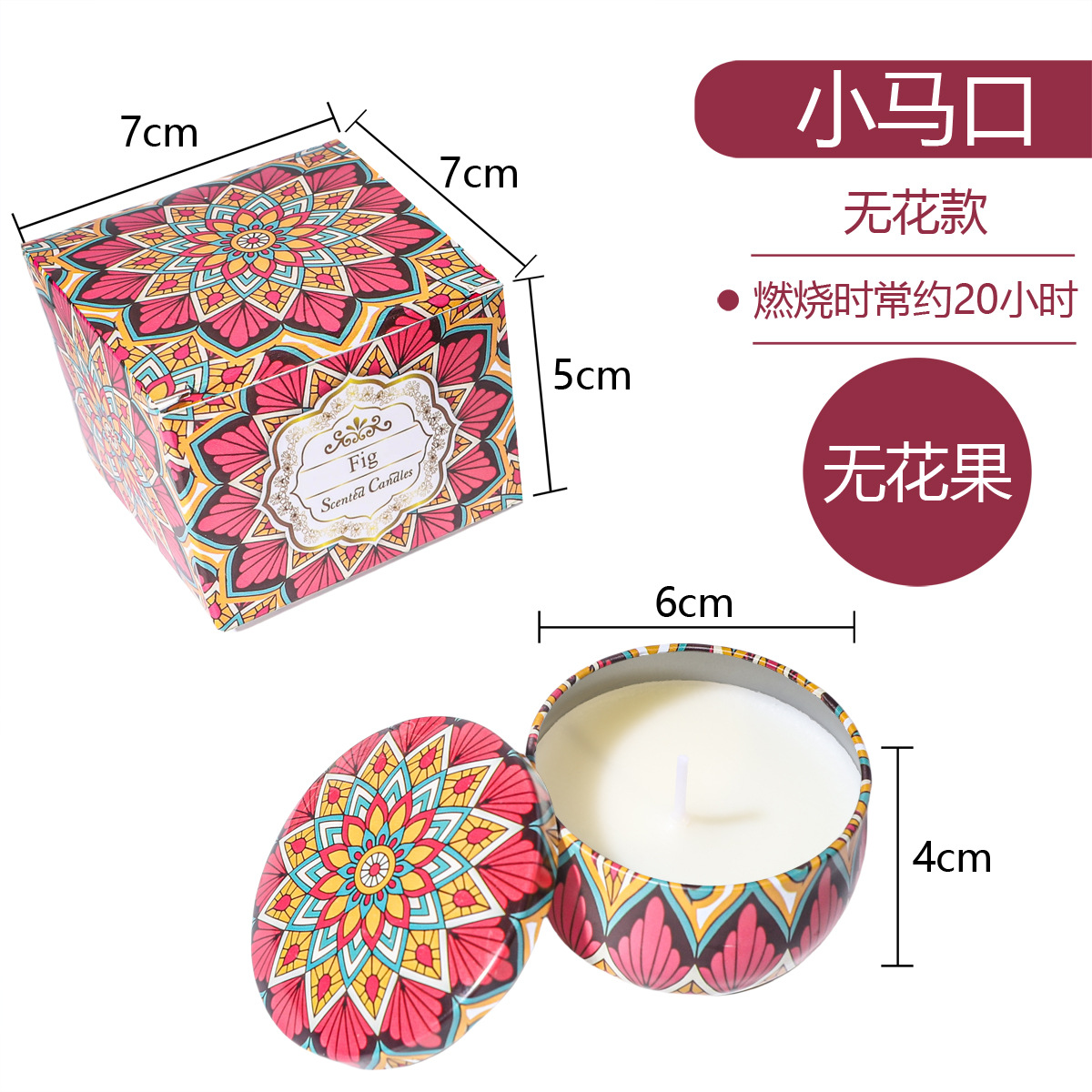 ¿El pollo de banana transfronterizo? Regalos de cumpleaños de bodas cera de plantas flores aromáticas velas aromáticas