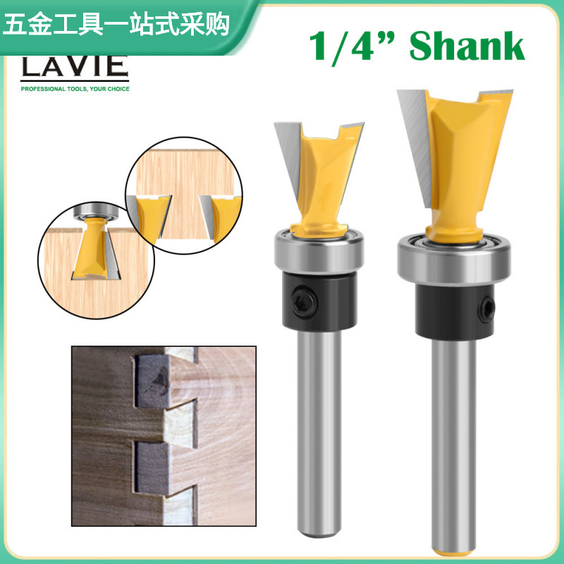 黑黄色1/4柄仿型燕尾刀子口荀刀硬质合金木工铣刀 蜂巢榫合榫接刀