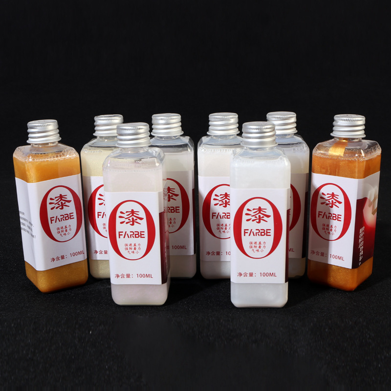 珍珠色系列高达军事模型预调漆免稀释GK模型喷涂模型油性漆