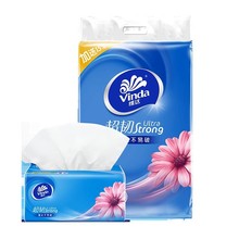 维达抽纸巾家用3层餐巾纸家庭装面巾纸抽卫生纸抽纸家用一件代发1