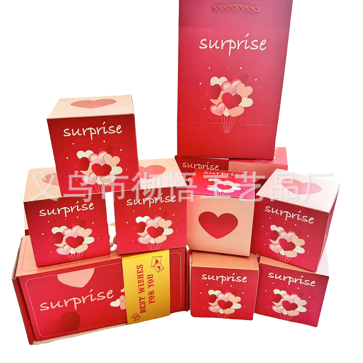 당신을위한 최고의 핑크; 10 바운스 박스 선물 상자 선물 가방