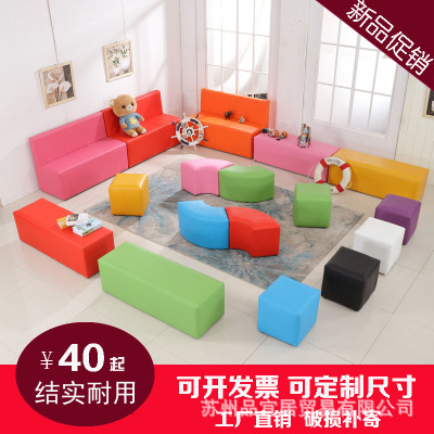 kindergarten Early Learning Garden Training Parents Waiting Soft roll Long benches colour Fangdeng combination Mosaic Chairs &amp; Stools