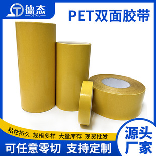 pet�p���z�o���p���z���������͸ߜ���ӮaƷ��܇��͸�S���p���z