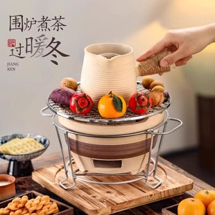 Outdoor winter stove tea cooking appliance full set household indoor oven clay charcoal stove fire cooking appliance full set