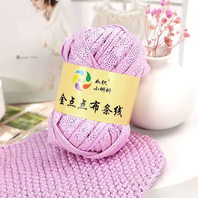 Вязаный крючком handmade, тапочки, высокоэластичный мешок, связать самому