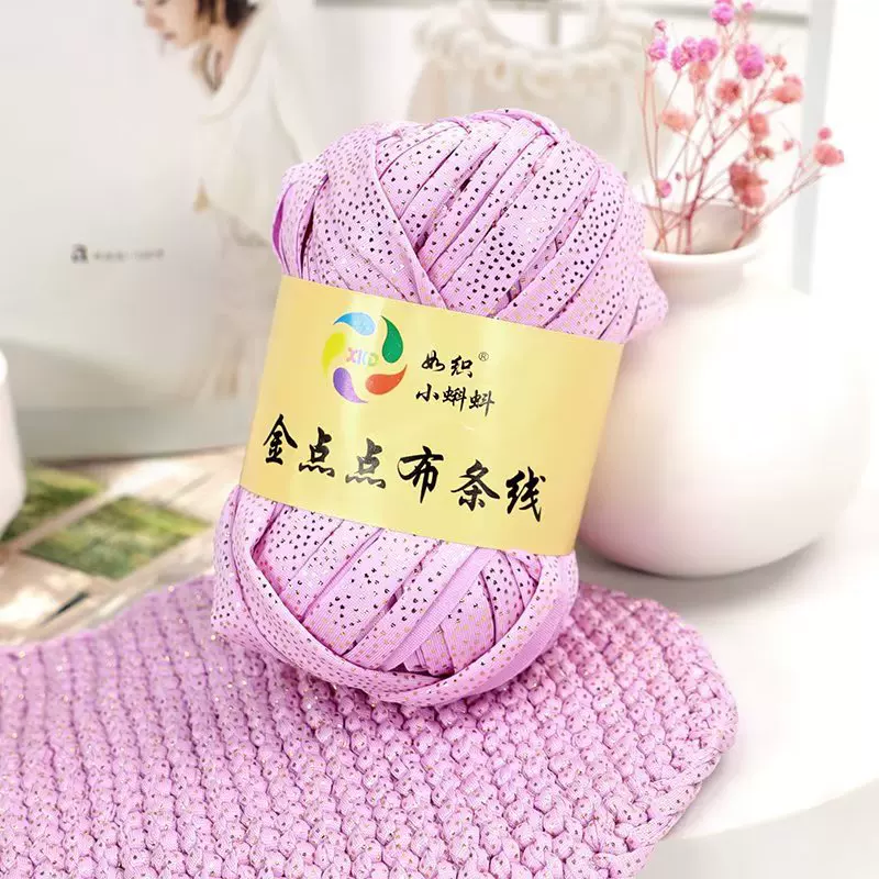 Вязаный крючком handmade, тапочки, высокоэластичный мешок, связать самому