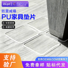 PUܛ�z����͸���z�|�����NƬ��ճ�|Ƭ�����p���ܷ�|Ƭ��ճ��