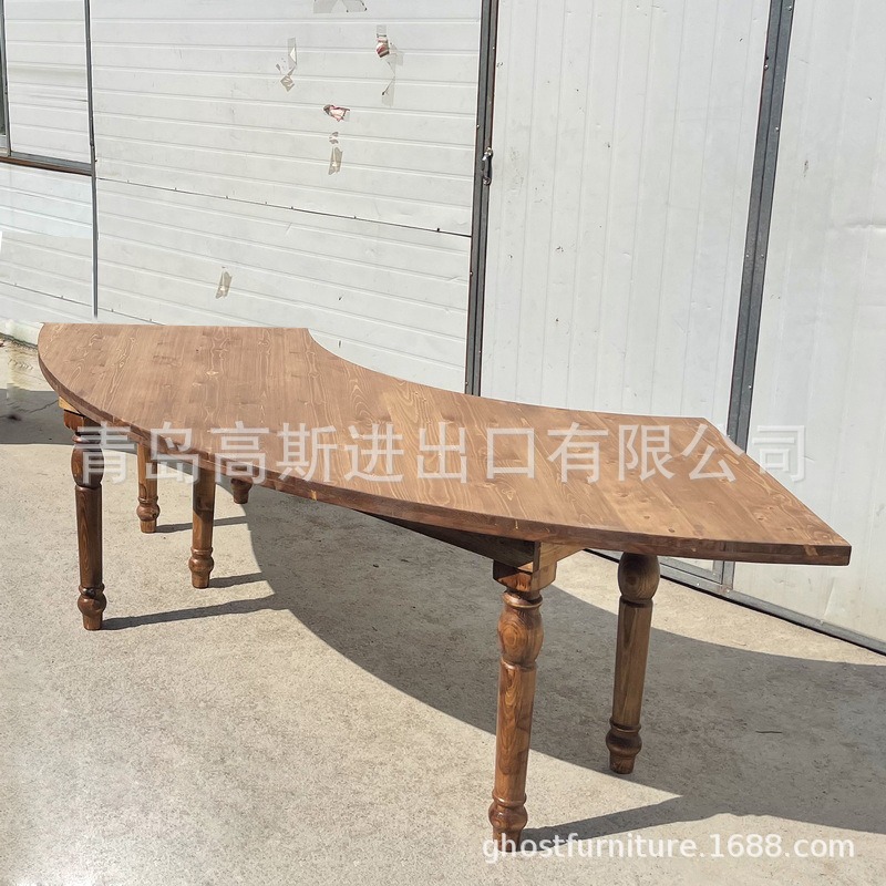 欧式轻奢实木餐桌餐台木制环形圆桌大圆环扇形桌环岛台桌S形酒桌