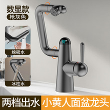 羳S~ˮ^ο^lgԡҙϴ^Sl