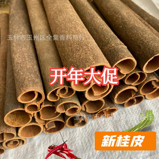 �¹�Ƥ�V����Ƥ�a�ع�Ƥ���ϸ�؛�������{�ϟ����u�������uˮ