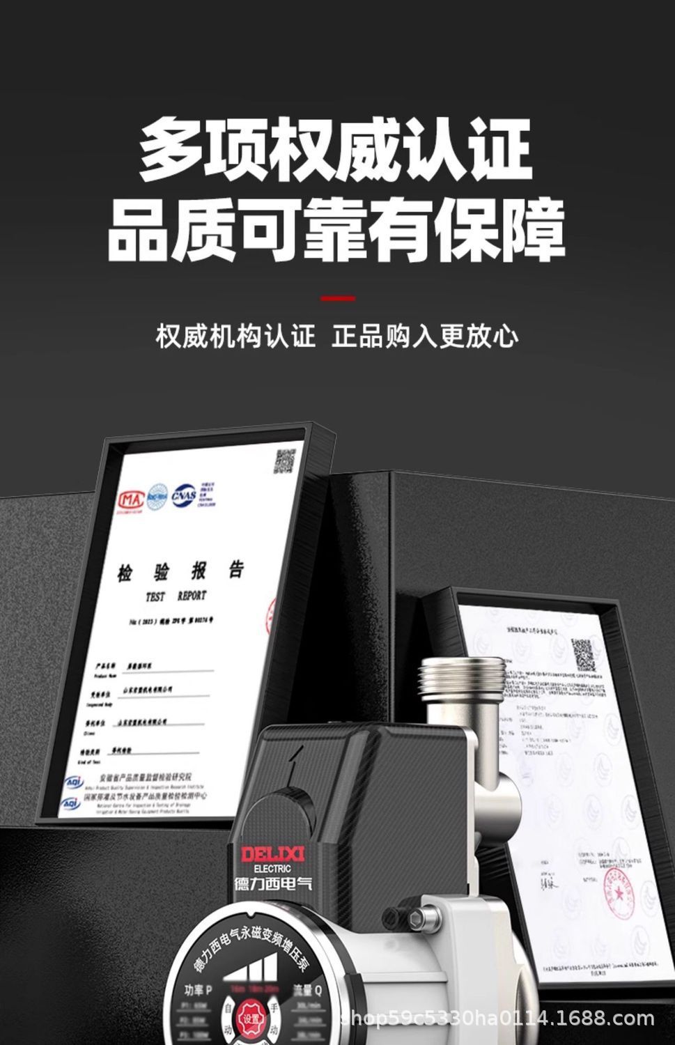 详情图13.jpg