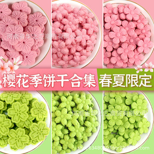 �ѻ�ɵ����bGɫ��������������Ʒ�����W�t����ܾd�d���[��