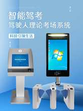 |{УԇһwCĿһĿՓϵyģMCX̨