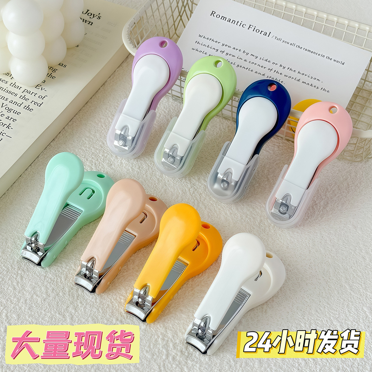 Cute Nail Clipper Student Portable Nail Clipper Cartoon Adult Children Nail Clipper Girl Nail Clipper Tool
