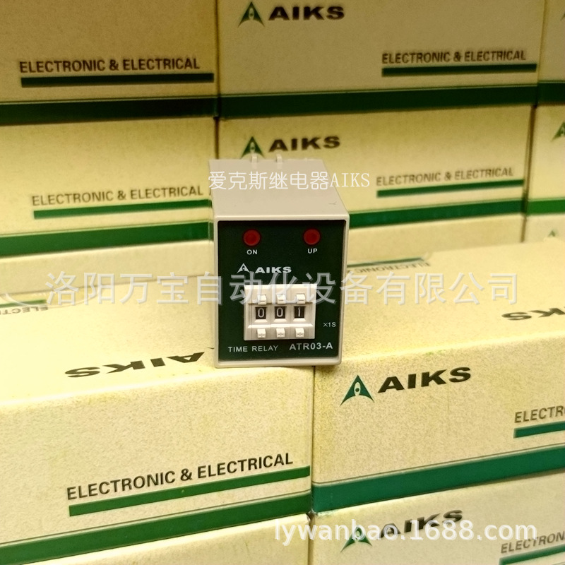 供应 AIKS 爱克斯时间继电器ATR03-A1 99.9S 99.9M 999S 999M