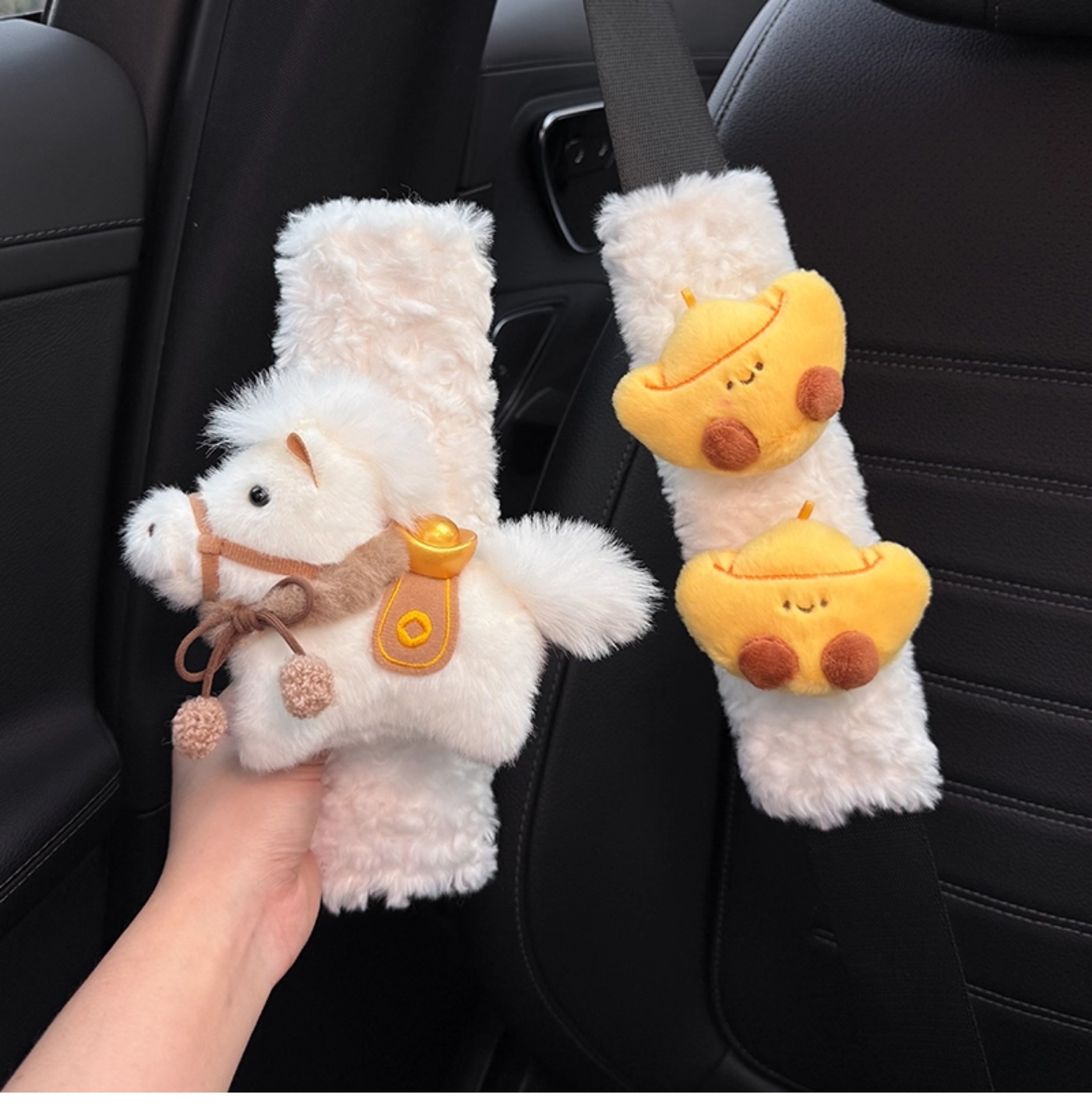 Get Rich Quickly Car Seatbelt Shoulder Pads Decorative Anti-Wear Clothing Cute High-End Feel Creative for Women a Pair for Couples