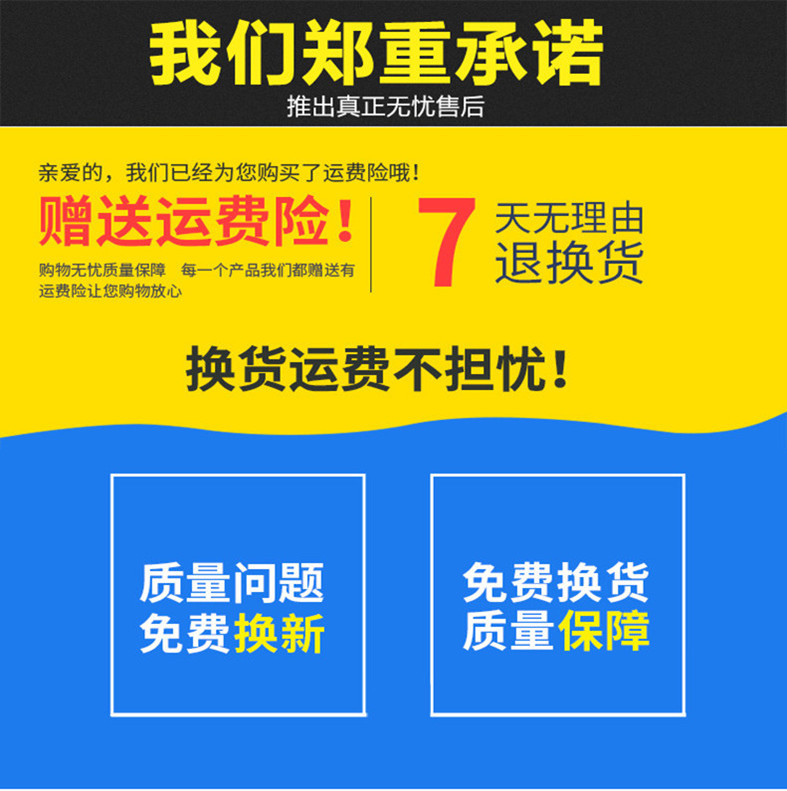 微信图片_20210427083046_副本_副本