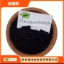 anthocyaninsbilberry越桔提取物花青素