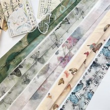 新款艺术感长条优雅双面中国风新中式发带汉服绑发装饰百搭领巾女