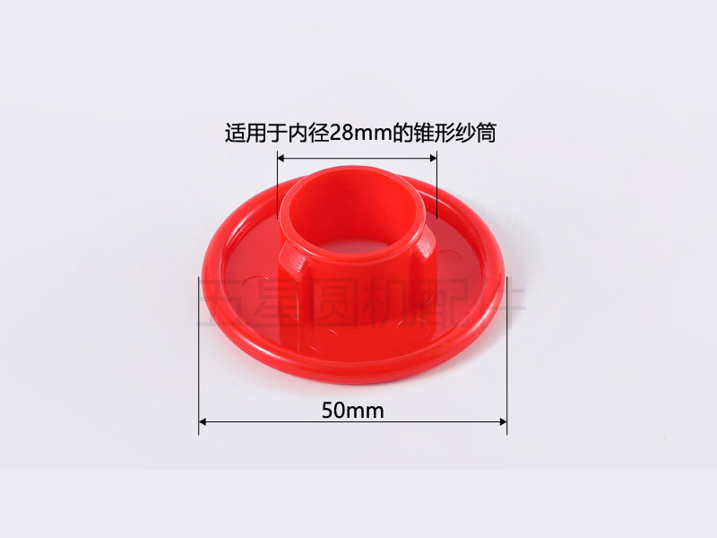 O1CN01Aah7tF1WtW98t9Fgf_!!2732