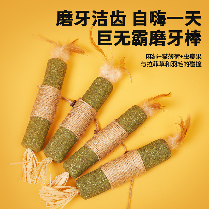 Extra-Large Catnip Chew Stick, Raffia Feather Catnip Stick, Self-Entertainment Boredom-Relief Durable Chew Toy for Kittens