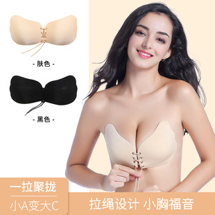 Lala Goddess Chest Patch Wedding Dress Push-Up Thickened Non-Slip Patch Rope-Free Silicone Invisible Bra Underwear for Women