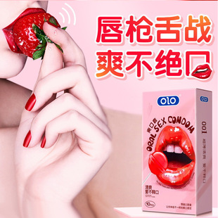 oloˬ����10ֻ�b�׿ڋ�ˮ��ζ�o�ͳ�����Ȥ��Ʒ�����ױ��U�����