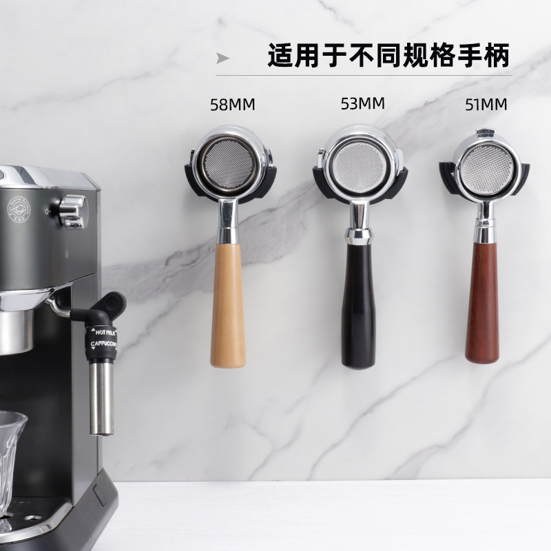 Máquina de café italiano mango rack Punch-libre de 51mm de almacenamiento colgante de pared 58mm mango rack de almacenamiento de plástico Universal