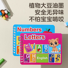 認知カード言語英数字学習ブッククロスボーダーサプライ幼児教育啓発知育玩具カードブック