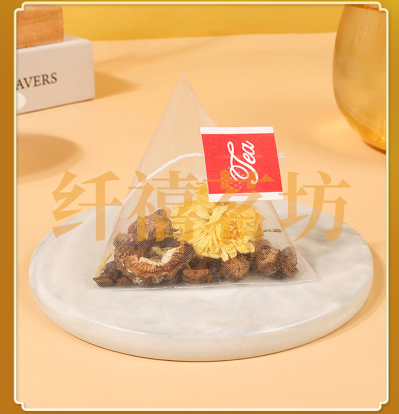 Chrysanthemum Cassia Seed Tea Bag 100g Daily Wellness Brew with Honeysuckle Goji and Burdock Root in use